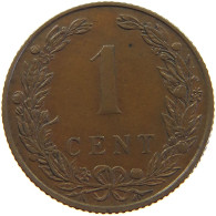 NETHERLANDS 1 CENT 1905 TOP #c063 0247 - 1 Cent