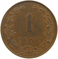 NETHERLANDS 1 CENT 1902 TOP #c041 0529 - 1 Centavos