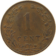 NETHERLANDS 1 CENT 1904 #s012 0207 - 1 Cent