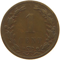 NETHERLANDS 1 CENT 1900 #a085 0789 - 1 Cent