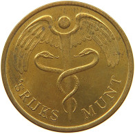 NETHERLANDS MINT TOKEN 1987 UTRECHT #s067 0193 - 1980-2001 : Beatrix