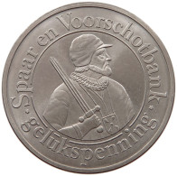 NETHERLANDS JETON COIN MUSEUM, GELUKSPENNING #c070 0041 - Unclassified