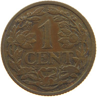 NETHERLANDS CENT 1928 #c063 0261 - 1 Cent