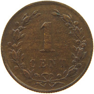 NETHERLANDS CENT 1878 #c013 0143 - 1849-1890 : Willem III