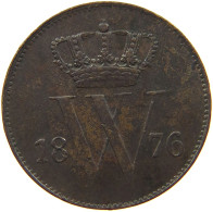 NETHERLANDS CENT 1876 #s020 0257 - 1849-1890 : Willem III