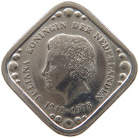 NETHERLANDS 5 CENTS 1948 #c011 0593 - 5 Centavos