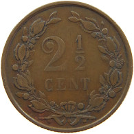 NETHERLANDS 2 1/2 CENT 1881 #c052 0027 - 1849-1890 : Willem III