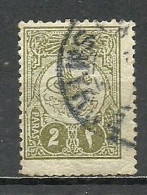 Turkey; 1911 Postage Stamp 2 P. - Used Stamps