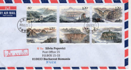 CHINA 2023: LANDSCAPES PAINTINGS On Circulated Cover - Registered Shipping! - Gebraucht