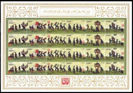 (019 Fo) Congo / Zaire  	Chinese Art Full Sheet / Feuille / Bogen Kunst  ** / Mnh  Michel 1235-40 BO - Other & Unclassified