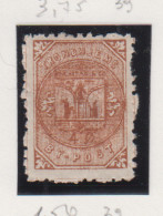 Noorwegen Lokale Zegel   Katalog Over Norges Byposter Trondhjem Bypost 32 - Local Post Stamps