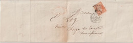 France Lettre 1865 Paris 8E étoile Pleine - 1849-1876: Classic Period