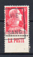 !!! 15 F MARIANNE DE MULLER AVEC BANDE PUB LA POSTE OBLITEREE - Used Stamps