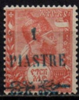 ETHIOPIE 1908 * AMINCI-THINNED - Ethiopië