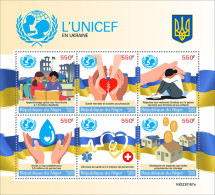 Niger  2023 UNICEF. (167) OFFICIAL ISSUE - UNICEF