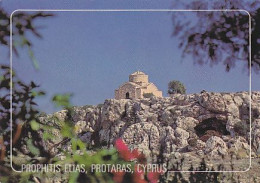 AK 175847 CYPRUS - Protaras - Prophitis Elias - Chypre