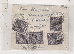 RUSSIA,1922 Nice Cover To Austria - Brieven En Documenten