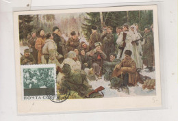 RUSSIA,nice Maximum Card - Storia Postale