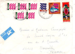 ISRAEL AFFRANCHISSEMENT COMPOSE SUR LETTRE AVION POUR LA FRANCE 1983 - Storia Postale