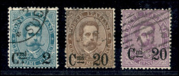 Regno - Umberto I - 1890/1891 - Soprastampati (56/58) - Serie Completa Usata - Ben Centrata Con Dentellature Perfette - Otros & Sin Clasificación