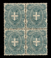 Regno - Umberto I - 1897 - 5 Cent (67) In Quartina - Gomma Integra - Ottima Centratura (1.600+) - Autres & Non Classés