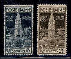 Regno - Vittorio Emanuele III - 1912 - Venezia (97/98) - Serie Completa - Gomma Integra - Ottima Centratura (720) - Otros & Sin Clasificación