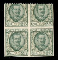 Regno - Vittorio Emanuele III - 1926 - 25 Cent Floreale (200d+ Varietà Ce) In Quartina - Non Dentellata Da 3 Lati Con Un - Andere & Zonder Classificatie