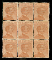 Regno - Vittorio Emanuele III - 1926 - Michetti Blocco Di Nove Del 60 Cent Con Decalco (205f) - Gomma Integra - Sonstige & Ohne Zuordnung