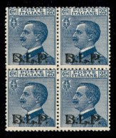 Regno - Servizi - 1922 - 25 Cent (8) In Quartina - Filigrana Capovolta - Gomma Integra - Non Catalogato - Autres & Non Classés