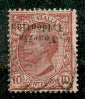 Occupazioni I Guerra Mondiale - Trentino-Alto Adige - 1918 - 10 Cent (22aa) Con Soprastampa Capovolta - Usato - Otros & Sin Clasificación