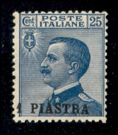 Uffici Postali All'Estero - Costantinopoli - 1908 - 1 Piastra Su 25 Cent (11h) Con Cifra Diversa - Gomma Originale (450) - Otros & Sin Clasificación