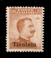 Uffici Postali All'Estero - Tientsin - 1917 - 20 Cent Michetti (8) - Gomma Originale - Ben Centrato - Other & Unclassified