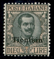 Uffici Postali All'Estero - Tientsin - 1918 - 10 Lire (13) - Gomma Originale (550) - Other & Unclassified