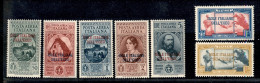 Colonie - Egeo - 1932 - Garibaldi (14/20) - Serie Completa - 7 Valori - Gomma Integra (2.250) - Altri & Non Classificati