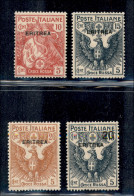 Colonie - Eritrea - 1916 - Croce Rossa (41/44) - Serie Completa - Gomma Integra (350) - Sonstige & Ohne Zuordnung