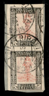 Colonie - Libia - 1924 - 10 Cent Pittorica (47k) - Coppia Verticale Non Dentellata Usata Su Frammento - Insieme Unico -  - Altri & Non Classificati