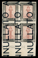 Colonie - Libia - 1924 - Demonetizzato - 10 Cent Pittorica (47k Varietà) Non Dentellato - Blocco Di Quattro Bordo Foglio - Otros & Sin Clasificación