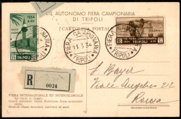 Colonie - Libia - Fiera Di Tripoli (125 + 127 + 14 Aerea) - Cartolina Raccomandata Da Tripoli A Roma Del 11.3.34 - Sonstige & Ohne Zuordnung