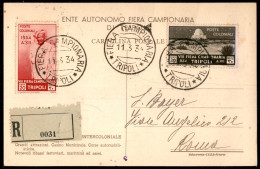 Colonie - Libia - Fiera Di Tripoli (126 + 128 + 130) - Cartolina Raccomandata Da Tripoli A Roma Del 11.3.34 - Autres & Non Classés