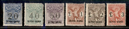 Colonie - Oltre Giuba - 1925 - Segnatasse Vaglia (1/6) - Serie Completa - Gomma Integra (1.600) - Autres & Non Classés