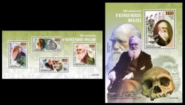 Central Africa  2023 Alfred Russel Wallace. (238) OFFICIAL ISSUE - Natur