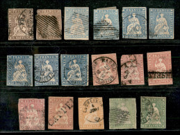 Europa - Svizzera - 1854/1862 - Helvetia - Insieme Di 17 Valori Usati Con Difetti - Da Esaminare - Altri & Non Classificati