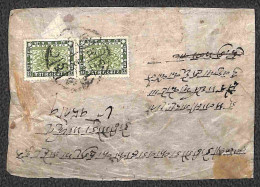 Oltremare - Nepal - Busta Da Jumla (91.3.26) Con Affrancatura Fronte Retro (39 Coppia + Quartina) - Ex Coll. Hellrigl - Other & Unclassified