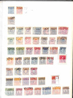 Lotti&Collezioni - Europa&Oltremare - SVEZIA - 1868/1988 - Collezione Avanzata Del Periodo Con Alcune Buone Presenze Mon - Otros & Sin Clasificación