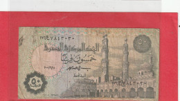 CENTRAL BANK OF EGYPT  .  50 PIASTRES  .   2 SCANNES - Indonésie