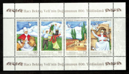 2009 - TURKEY - HACI BEKTAS VELI'S 800TH BIRTHDAY - Unused Stamps