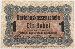 GERMANY 1 ROUBLE DARLEHNSKASSE OST POSEN 1916 #alb002 0163 - Otros & Sin Clasificación