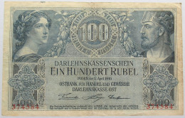 GERMANY 100 RUBEL 1916 #alb011 0153 - Other & Unclassified