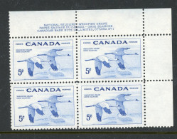 Canada MNH 1955 "Wildlife" - Nuovi