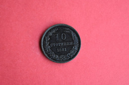 Coins Bulgaria   10 Stotinki  Fine  -  Aleksandr I 1881 KM# 3 - Bulgarie